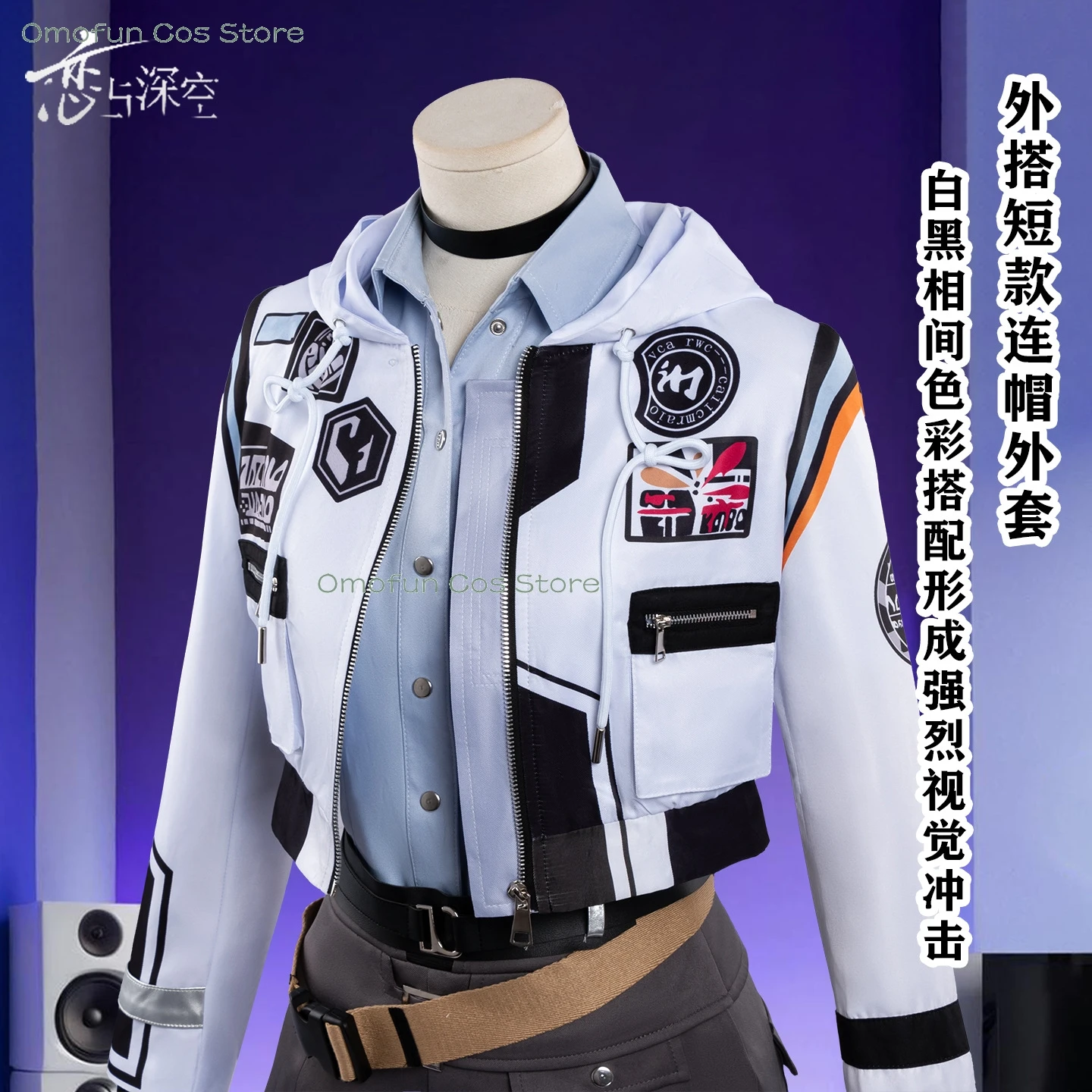 Фото Костюм героини/протагонистки Love and Deepspace Mc Outfits для косплея, Silent Protocol, Хэллоуин, комплект шорт для пары Калеб, парик №5