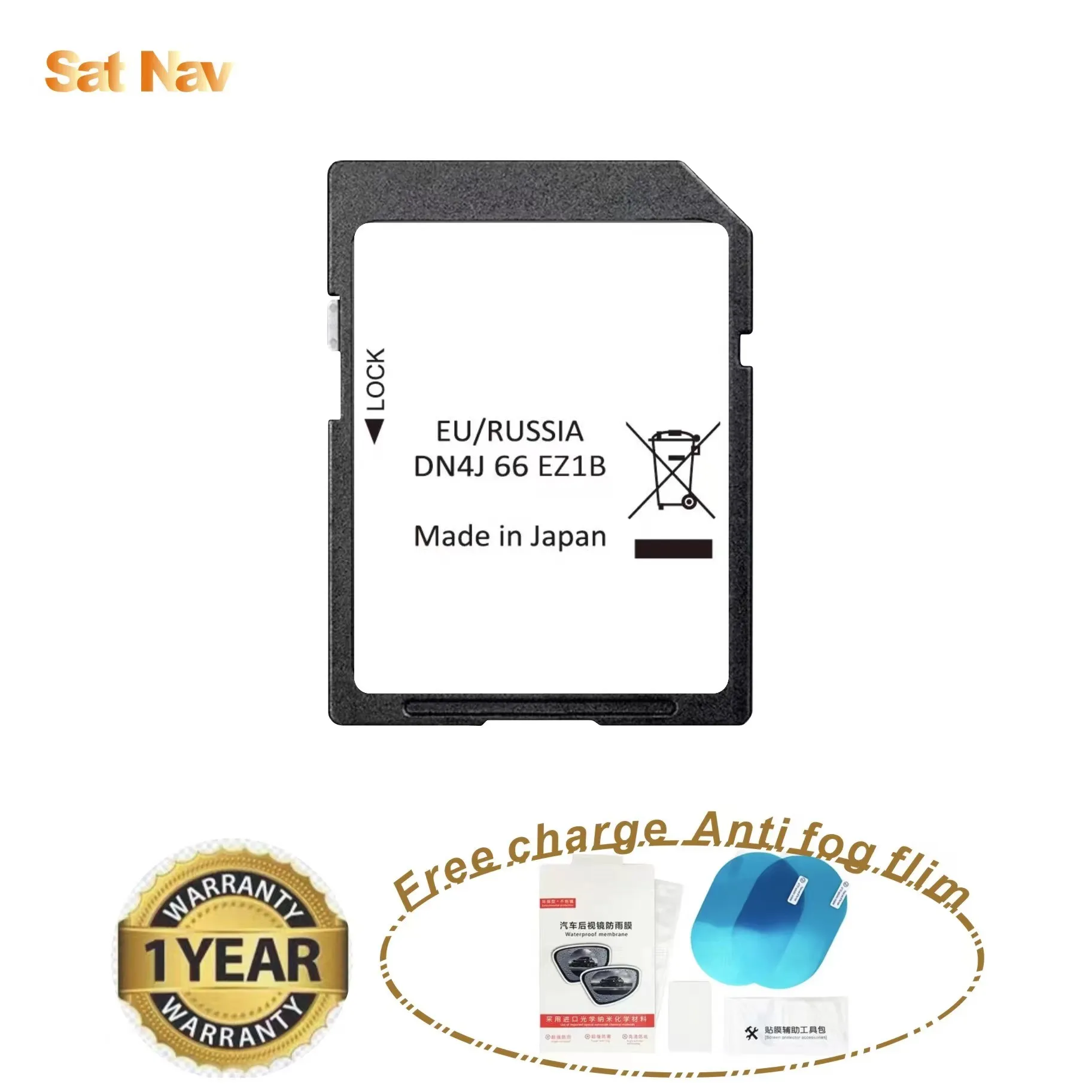 

SAT NAV for Maz** CX-5 MX-30 CX-30 2023 latest version full map For EU UK MAZ-DA Connect 2 system