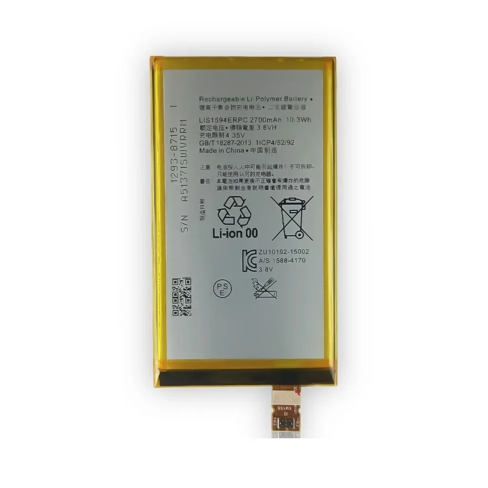 2700 мАч LIS1594ERPC аккумулятор для SONY Xperia F5321 Z5C Z5 Mini E5823 Compact оригинальный C6 F3216 F3215 F3216Xc