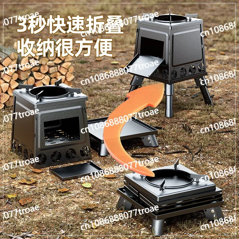 Портативная Складная горелка для кемпинга из нержавеющей стали