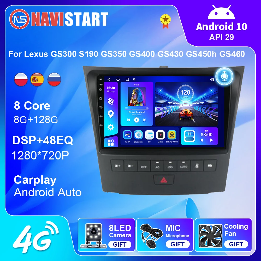 

NAVISTART Android 10 автомобильное радио для Lexus GS300 S190 GS350 GS400 GS430 GS450h GS460 GS 300 III 3 350 2004 - 2011 4G WIFI BT GPS
