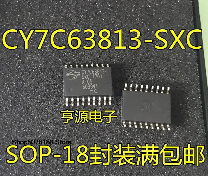 5 штук CY7C63813 CY7C63813-SXC SOP-18 CY7C63803-SXC SOP-16