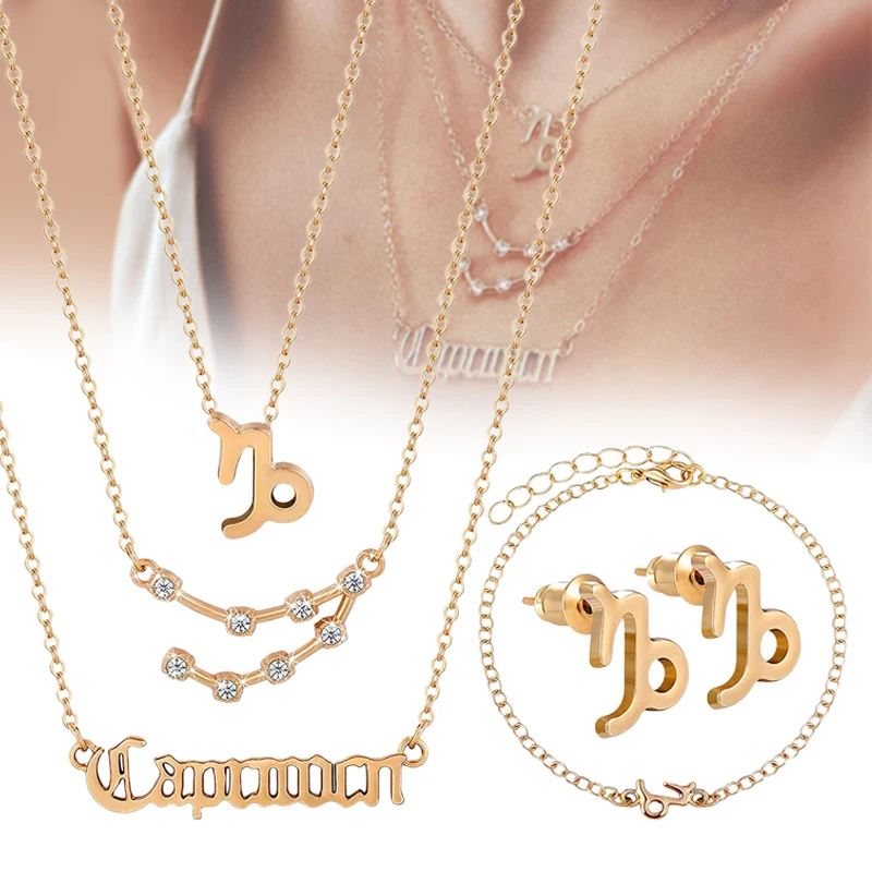 

5Pcs Jewelry Set Twelve Constellations Pendant Necklace Earrings Bracelet Gifts for Women NIN668