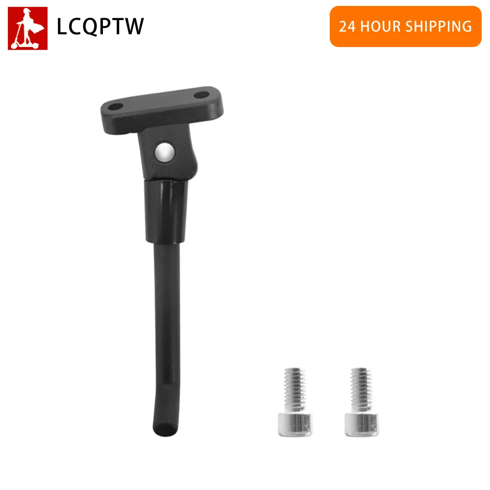 

For Xiaomi M365/Pro Electric Scooter Upgrade 16.5CM Length Foot Support Stand Brace Park Stand Kickstand Tripod Side Supporting