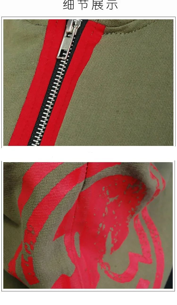 Новый аниме Danganronpa Makoto Naegi косплей костюм полный комплект Хэллоуин карнавальный