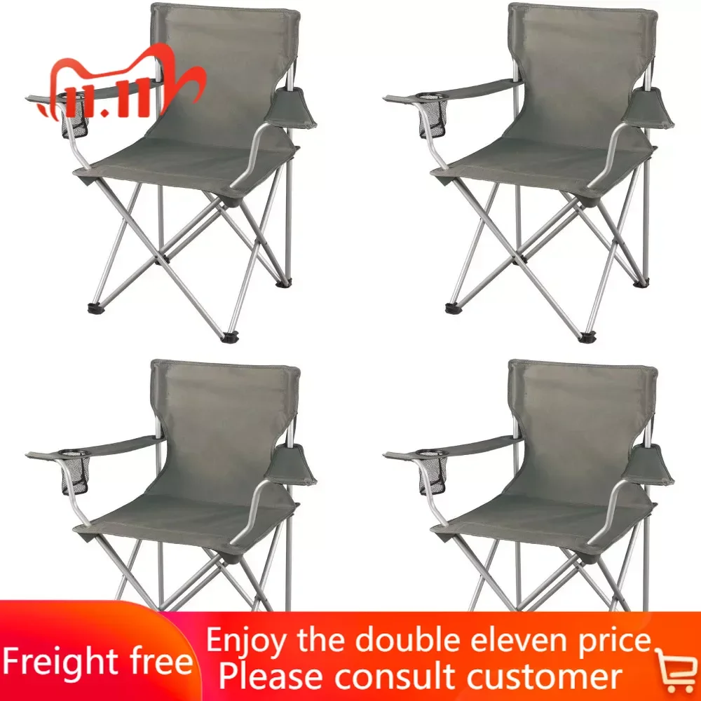 

Set of 4 Folding Chair Classic Folding Camp Chairs With Mesh Cup Holder Nature Hike Chair 32.10 X 19.10 X 32.10 Inches Camping