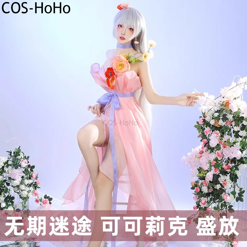 COS-HoHo Path To Nowhere Coquelic игровой костюм элегантное платье униформа косплей Хэллоуин