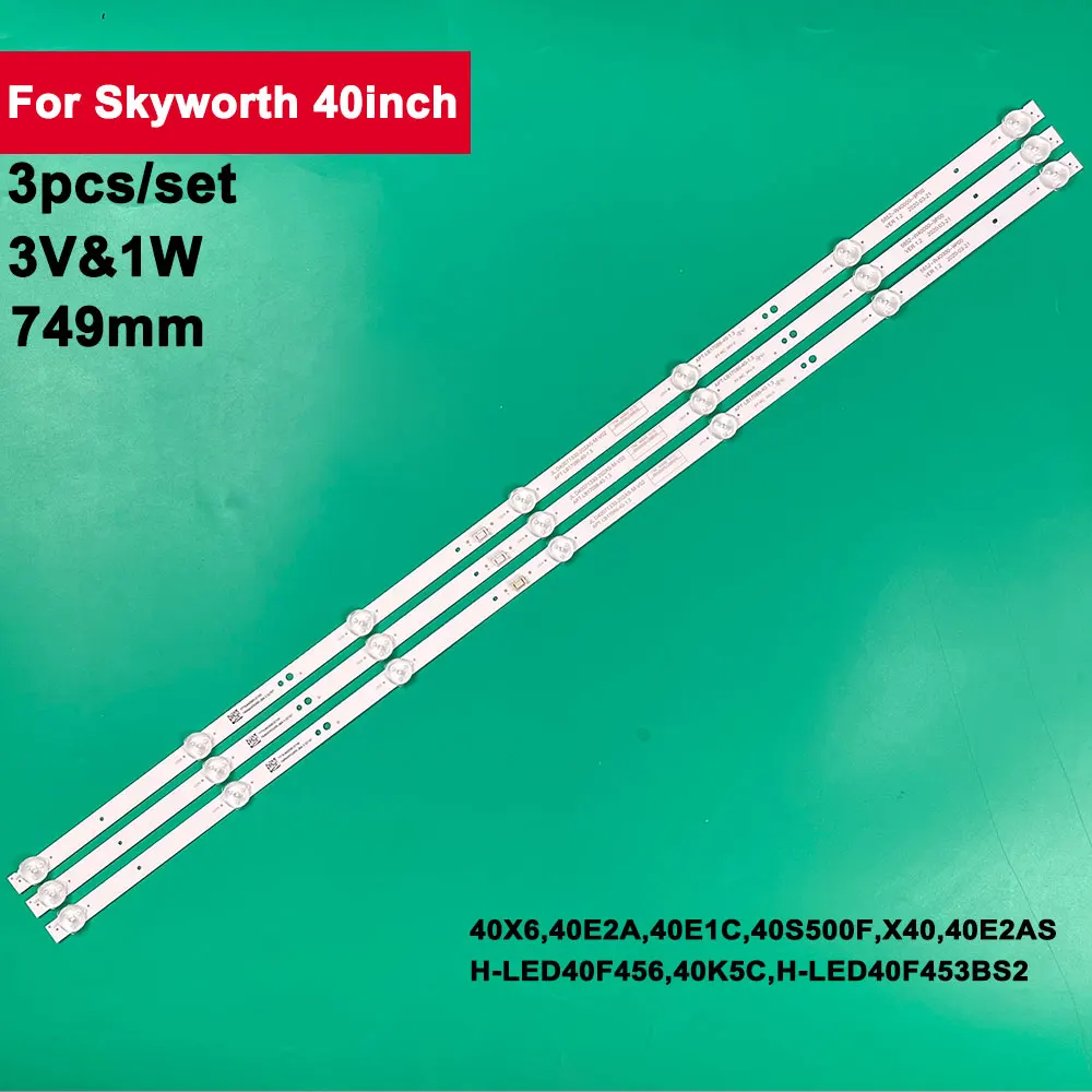 3Pcs 749mm 40inch LED Backlight TV 7led H-LED40F456BS2 Sky стоимостью 40 дюймов TV 40X6 40E2A APT-LB17086-40-1.3 5850- w400009p00 E469119