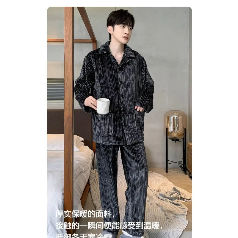 Пижама для мужчин осень-зима коралловый бархат плюс с толстой черной полосой