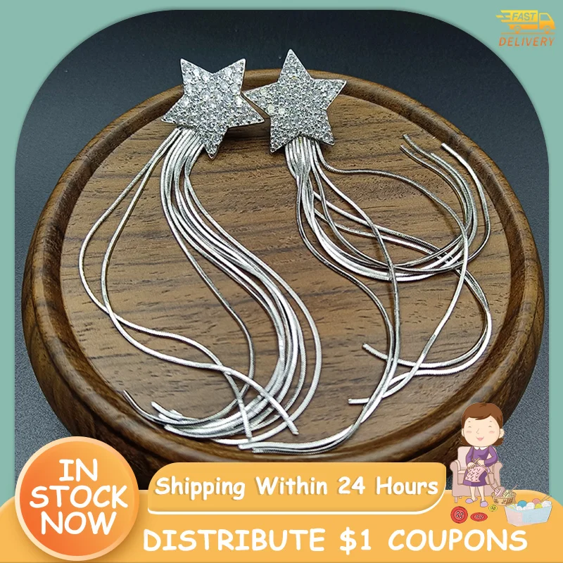 

JICAI Statement Earrings For Women Fashion Metal Star Long Tassel Girl Trendy Gold Color Drop Earrings Party Jewelry Gift 2023