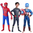 Детский костюм Капитана Америка для косплея, маскарадный костюм супергероя для мальчиков и девочек, перчатки капитанащит, подарки на вечеринку
