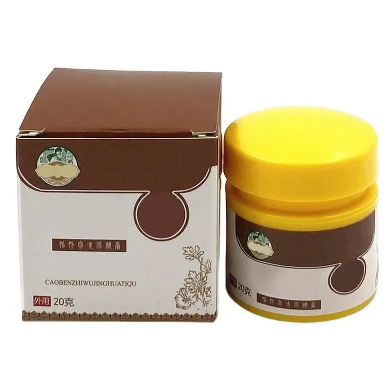 

Lipoma Removal Cream 20g Natural Lipoma Removal Cream Anti Swelling Cellulite Ointment Miaozu Huangfutang Herbal Lipoma Removal