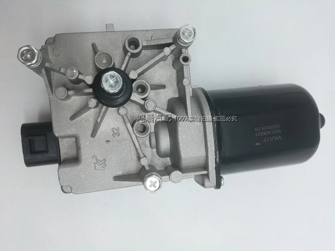 

Windshield Wiper Motor Wiper Linkage Lever Motor 2.53.0 for Buick Excelle GL8