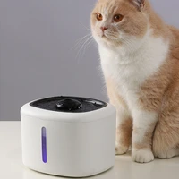 2 5l capacity smart cat drinker drink bowl automatic cat water fountain pet water dispenser dogs feeder electric cat accessories
