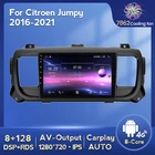 NaviFly 8 ядер 8G 128G 1280*720 Carplay Android автомобильный мультимедийный плеер для Citroen Jumpy III 3 SpaceTourer I 1 No 2 Din DVD