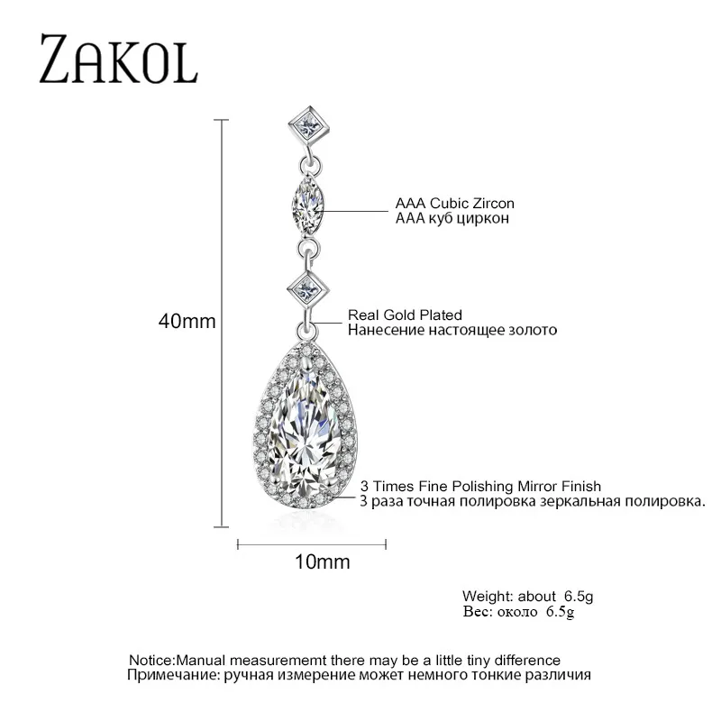 ZAKOL новые AAA + капли воды кубического циркония длинные висячие серьги для женщин