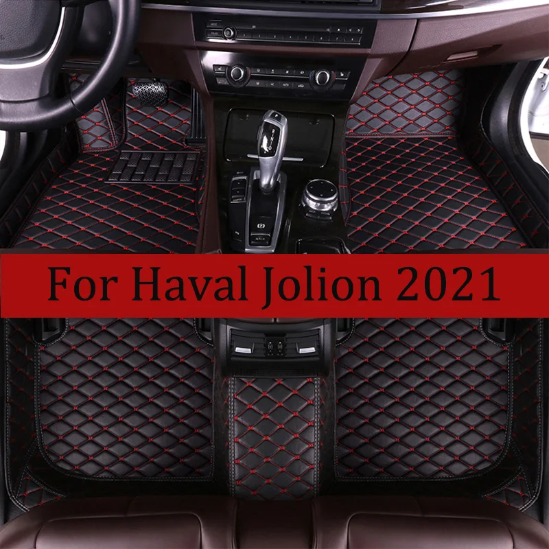 Купи Car Floor Mats For Haval Jolion 2021 Custom Anti Dirt Protective Pad Carpets Leather Mat Rugs Car Accessories за 1,920 рублей в магазине AliExpress