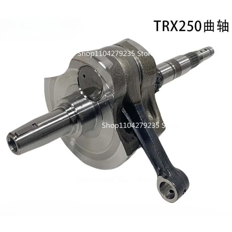 Фото Подходит для Honda TRX250 TRX250TE TRX250EX 2002-2019, коленчатый вал двигателя мотоцикла №2
