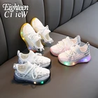 Детские светящиеся кроссовки для девочек, дышащая повседневная обувь с блестящей подошвой, размеры 21-30