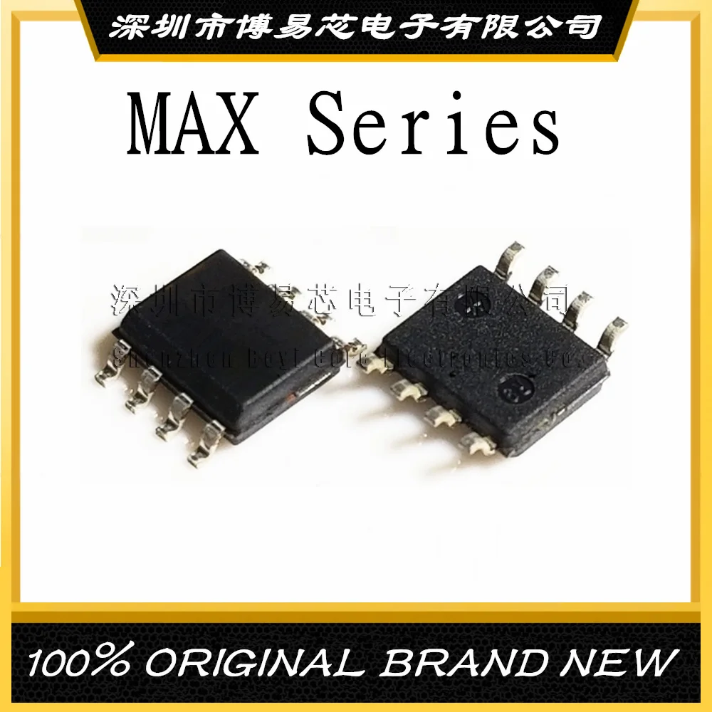 MAX705 706 707 708 1044 1607 1626 1627 1771 1811ESA CSA 8 Оригинальный продукт