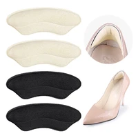 5pairspack shoe inserts black beige foot care cushion self adhesive pain relief for shoes cushion grip sticker heel pad