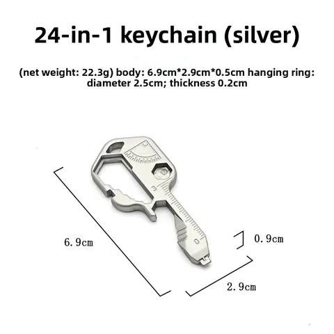 Многофункциональный брелок из нержавеющей стали 24 в 1