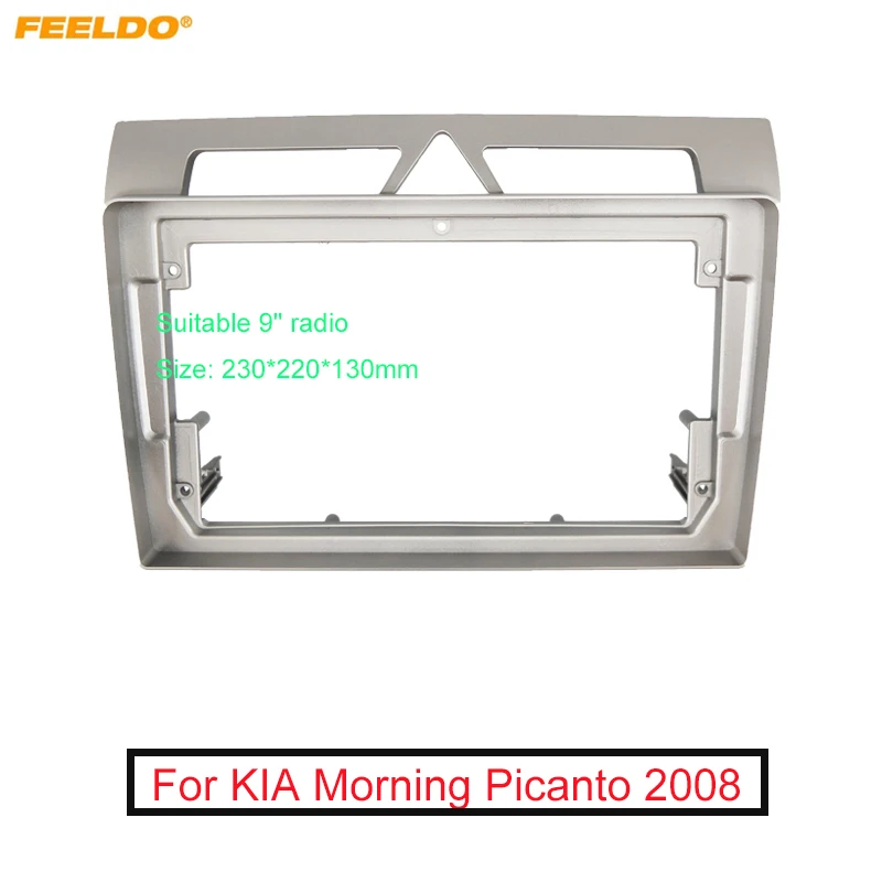 

FEELDO Car Audio Fascia Frame Adapter For KIA Morning Picanto 9" Big Screen 2DIN Dash Fitting Panel Frame Kit