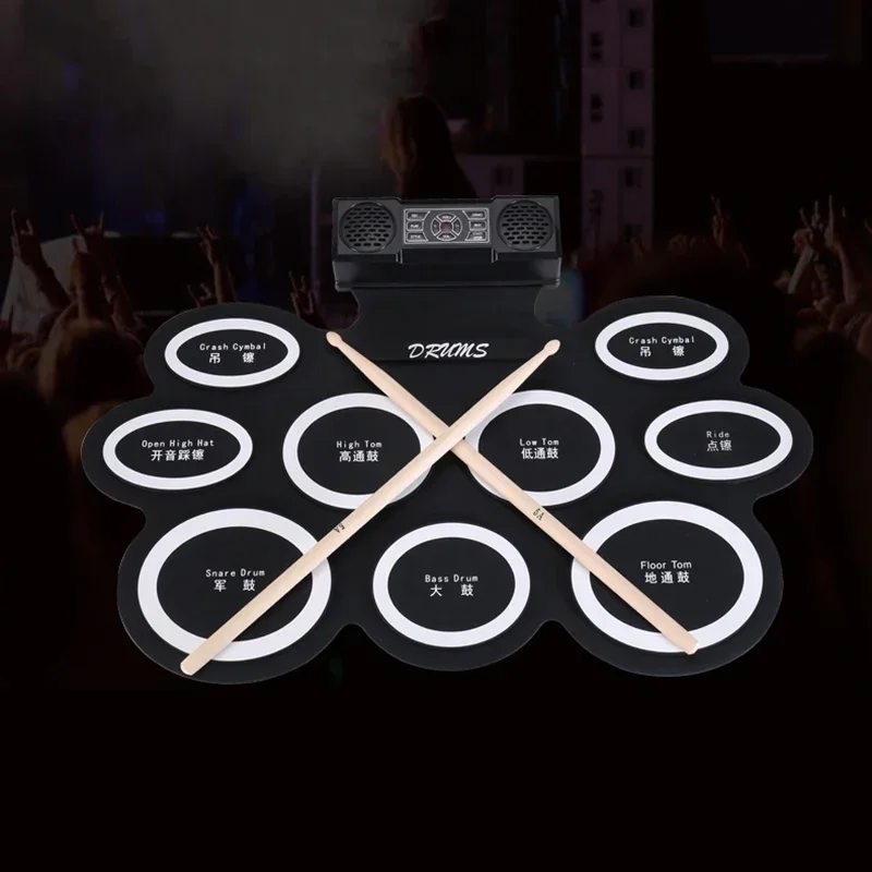 Профессиональный набор электронных барабанов с двойной педалью портативная