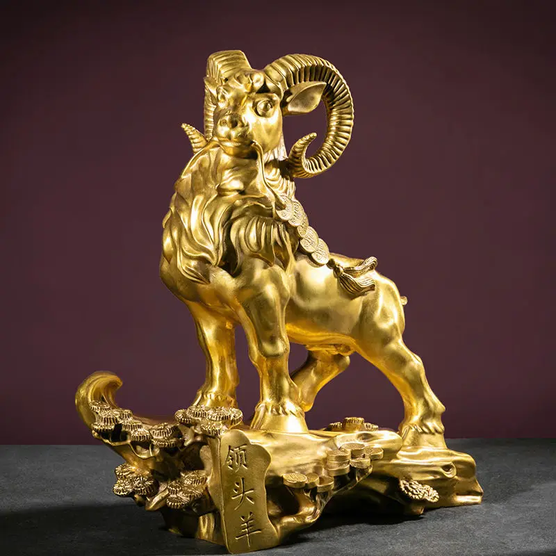 

Медное украшение из чистой меди, ведущая овца, чистая медь, овца, домашние ремесла, украшение компании, офисный подарок