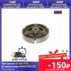 Изображение товара 0