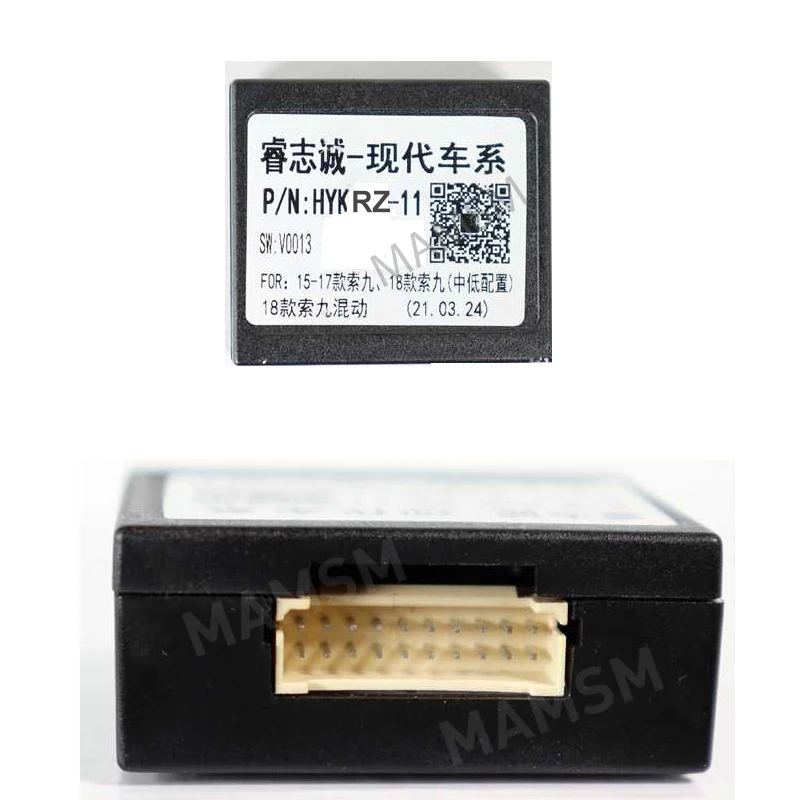 Android автомобильный радиоприемник Canbus, HY-SS-04 адаптер, декодер ...