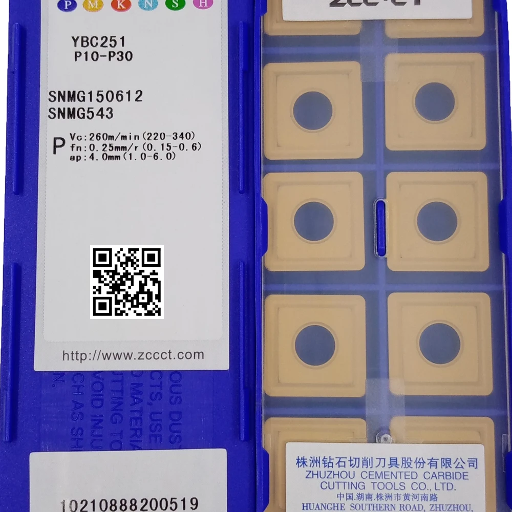 СНМГ 150612 YBC251 10 шт./лот токарные вставки с ЧПУ режущие инструменты покрытием из