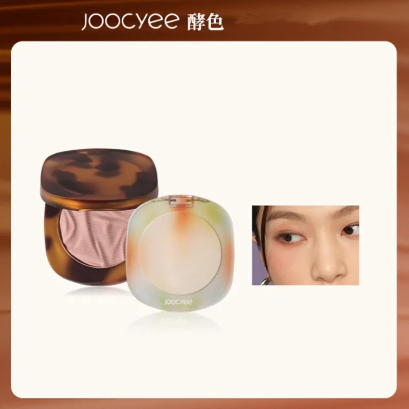 

Joocyee Face Blusher Matte Nude Makeup Blush Palette Cheek Contour Cosmetics Highlight Cream Rouge Tint Pressed Powder
