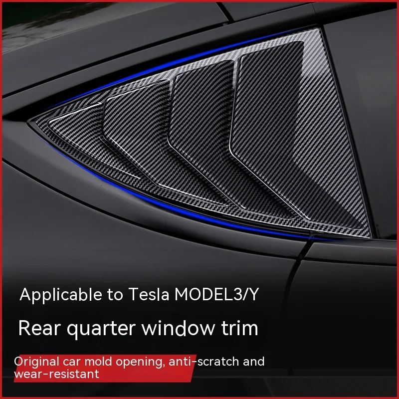 

Задняя крышка затвора окна автомобиля из АБС-пластика для Tesla Model 3/Y 2017-2022, наклейки из углеродного волокна, аксессуары модифицированные
