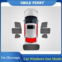 for geely okavango 2020 2021 2022 accessories car side window sunshade mesh curtains uv protection sun visor heat sunshield