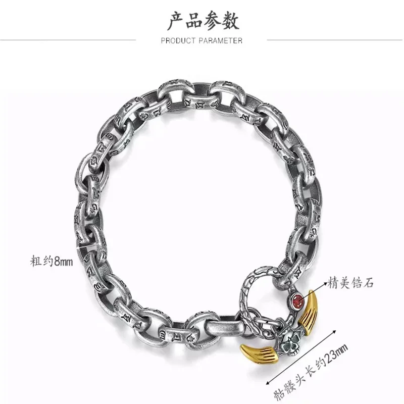 Мужской винтажный браслет из серебра S925 пробы с черепом шесть слов правда