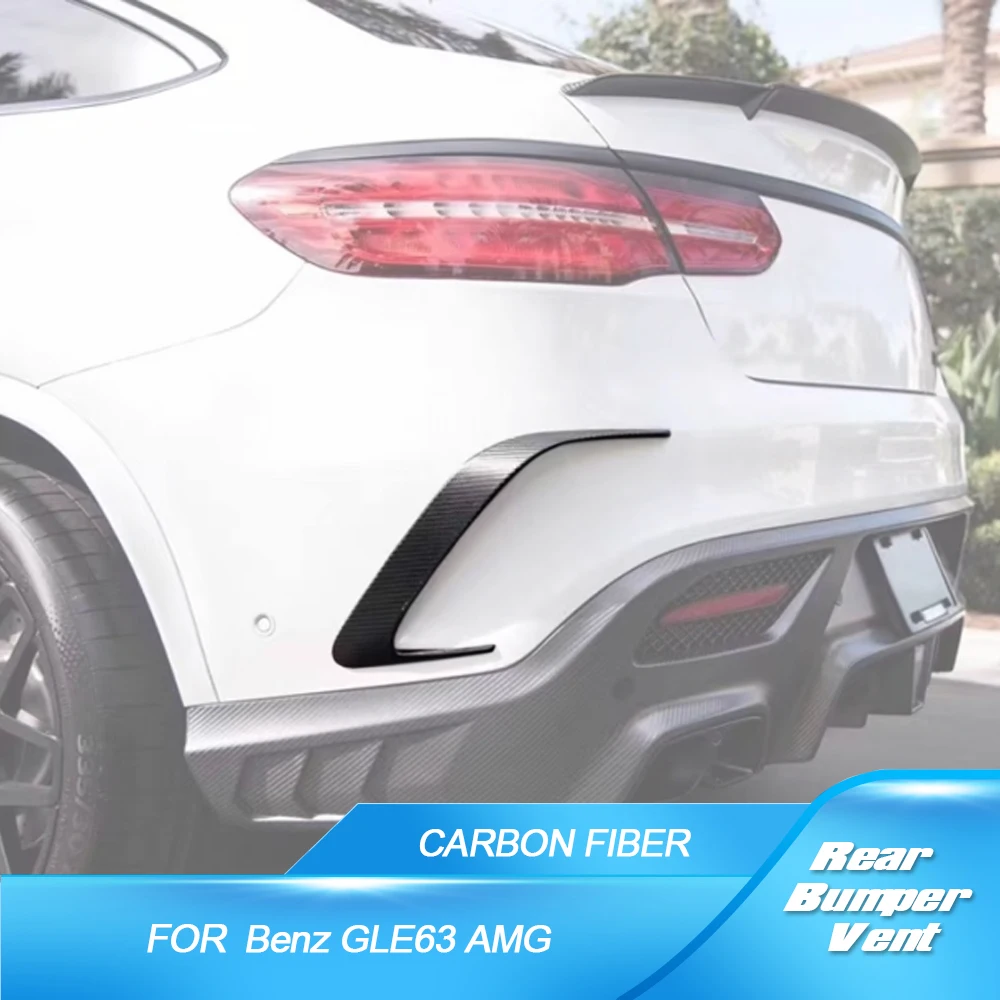 

Накладки на задний бампер Mercedes Benz GLE Class C292 Coupe GLE63 AMG 2015-2019