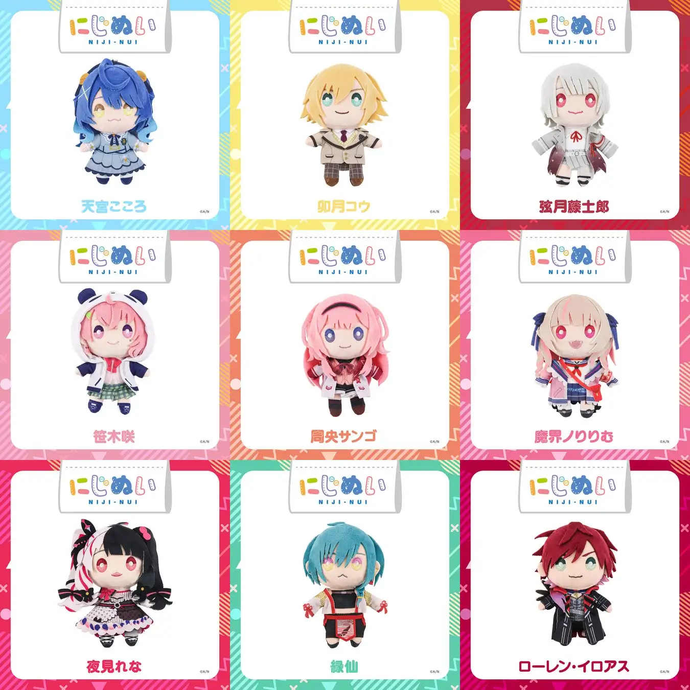 

Новинка 2024, свадебная подвеска в виде лампы диаметром 16 см для косплея, подарок на день рождения