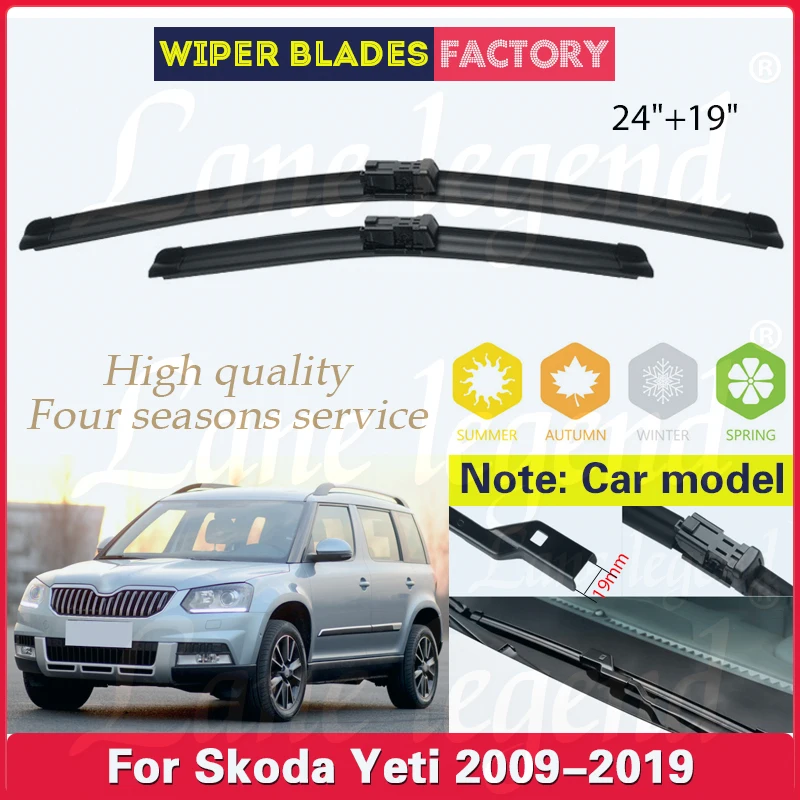 Щетка стеклоочистителя для Skoda Yeti 2009 - 2019 LHD 24 + 19 дюймов