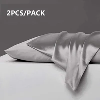 2 pack imitation silk pillow case solid color bed letter pillowcase no zip pillow sham breathable both sides silk standard size