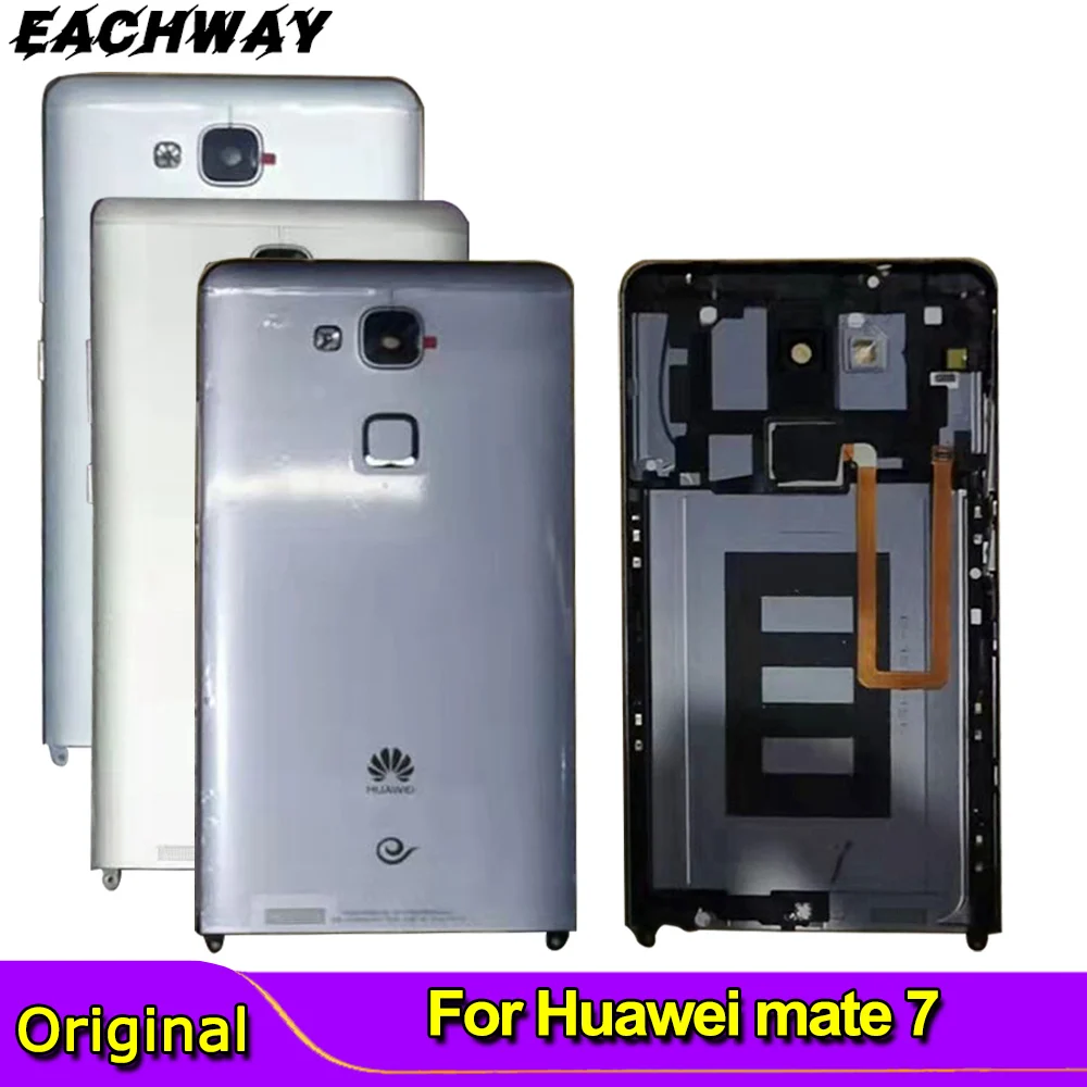 Новый оригинальный металлический чехол для HUAWEI Mate 7 задняя крышка батарейного