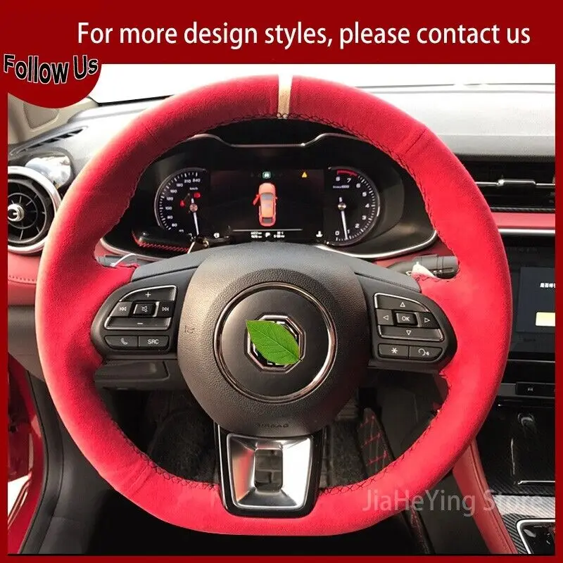 

Аксессуары для интерьера MG MG6 MG3 HS ZS GS MG5