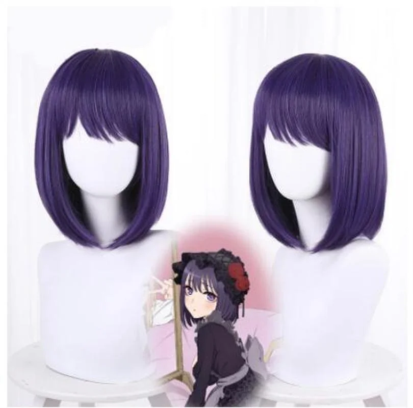 Длинные прямые волосы с градиентом аниме Мой наряд дорогой Марин Китагава милый