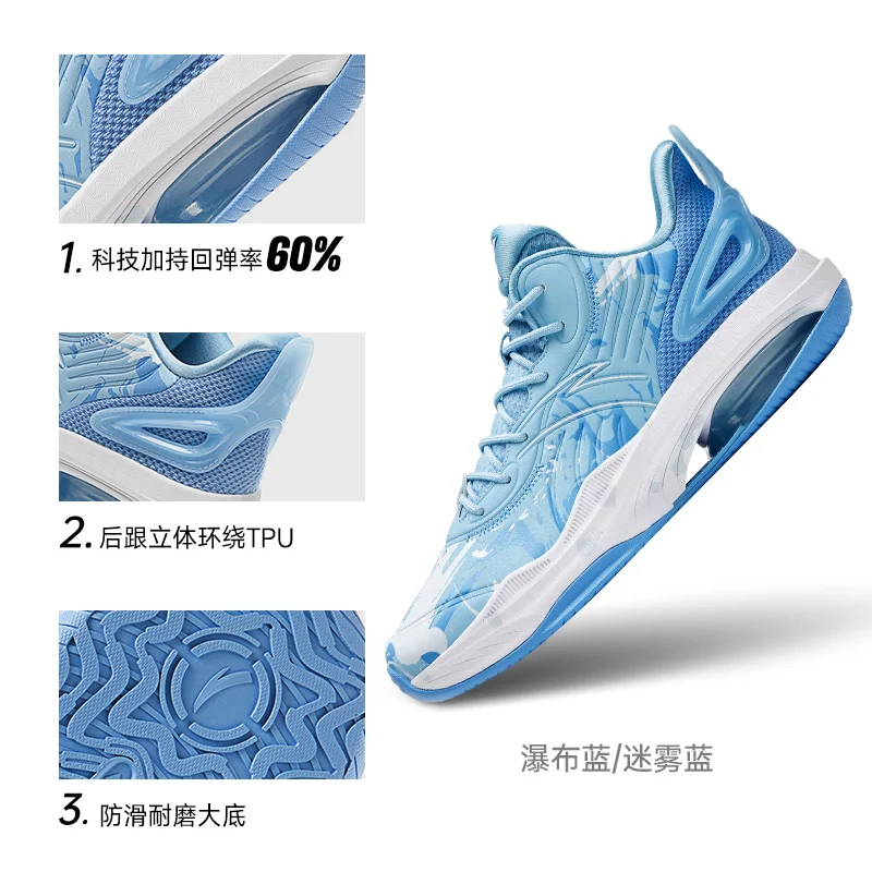 Anta Basketball Shoe Men's Shoe Star Track 4 Thompson Summer New Sports Shoe KT3 Team High Top Cushioned Ball Shoe