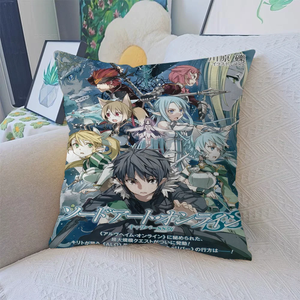 Аниме Sword Art Online Кирито Асуна Подушка Подарок Украшение Домашнего Офиса Спальня