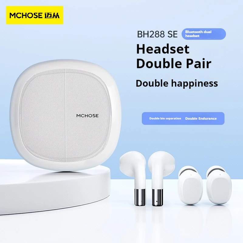 Bluetooth-наушники-вкладыши Mchose Bh288