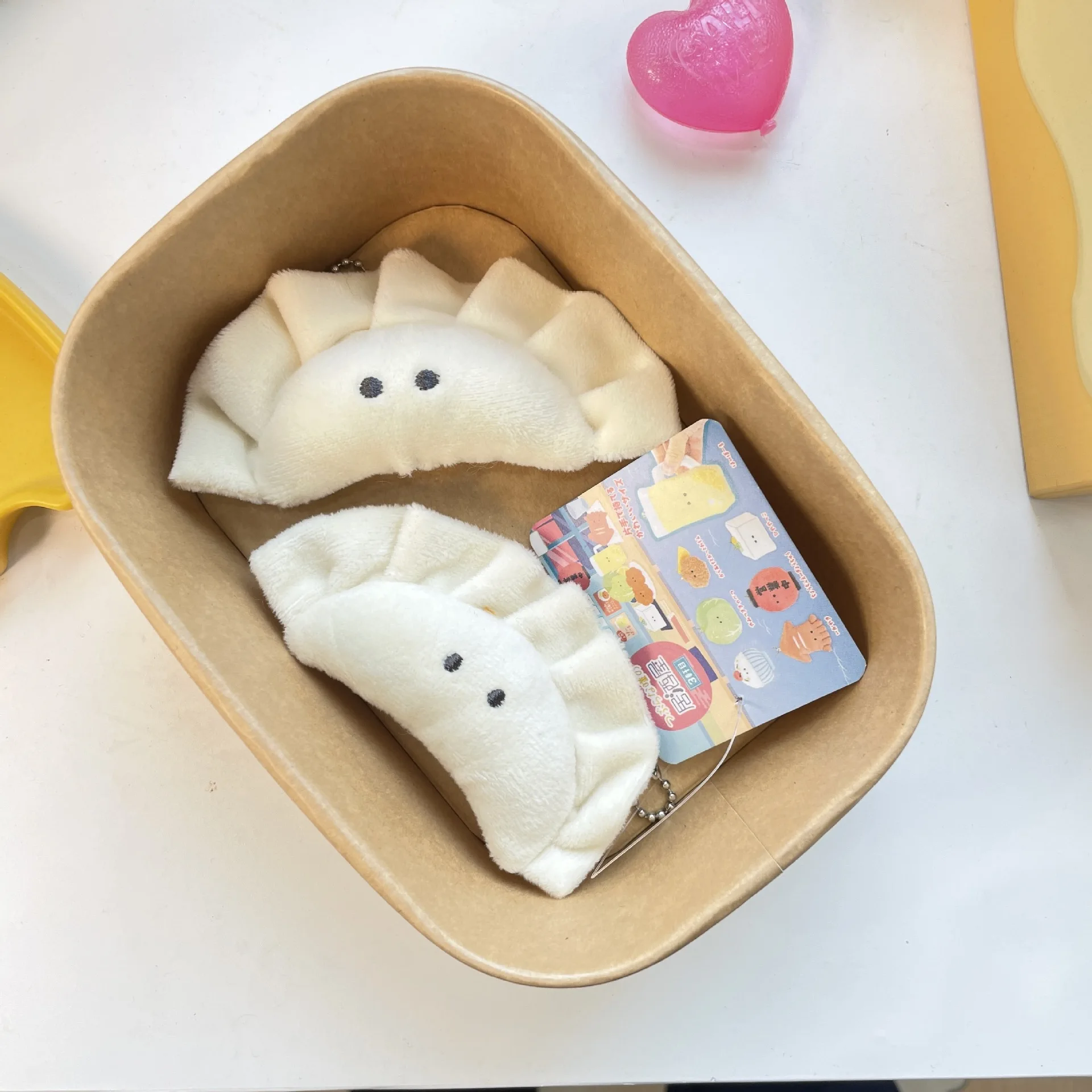 Мультяшная имитация пельменей искусственная игрушка мини-рюкзак подвеска