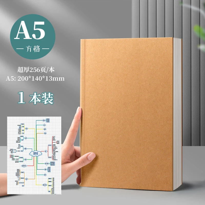 

Блокнот b5 Толстый блокнот a5 из воловьей кожи Минималистичный для студентов колледжа a4 Ультра толстый пустой блокнот, бумажный блокнот, горизонтальный