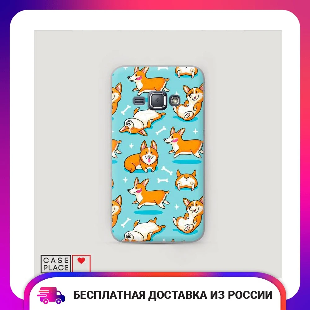 Чехол Силиконовый для Samsung Galaxy J1 2016 Веселые корги защитный тонкий мягкий