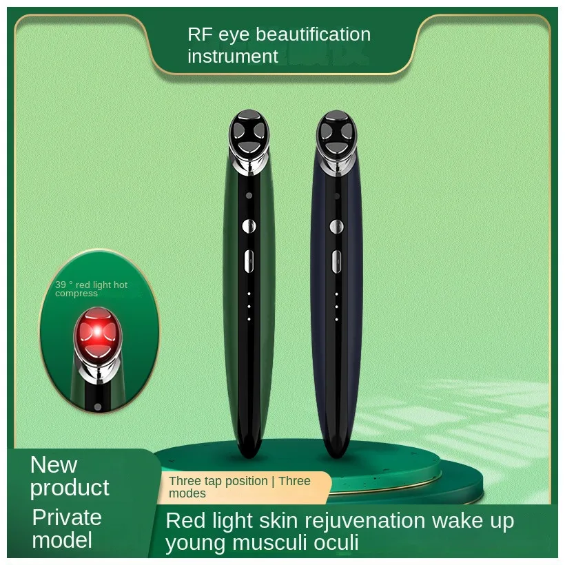 

2022 RF Eye Massager Facial Massagers Red Light Therapy Eyes Magic Anti Dark Circle Heating Vibrators Eye Majic Cosmetic Devices